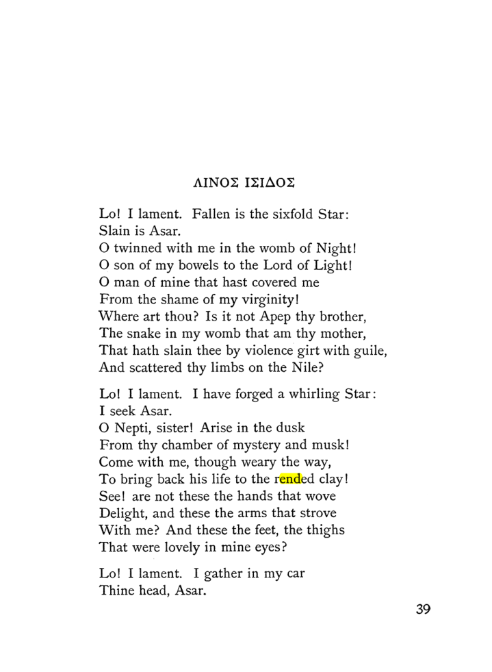 Original scan of The Equinox (Volume I, Number IV), PDF page 51