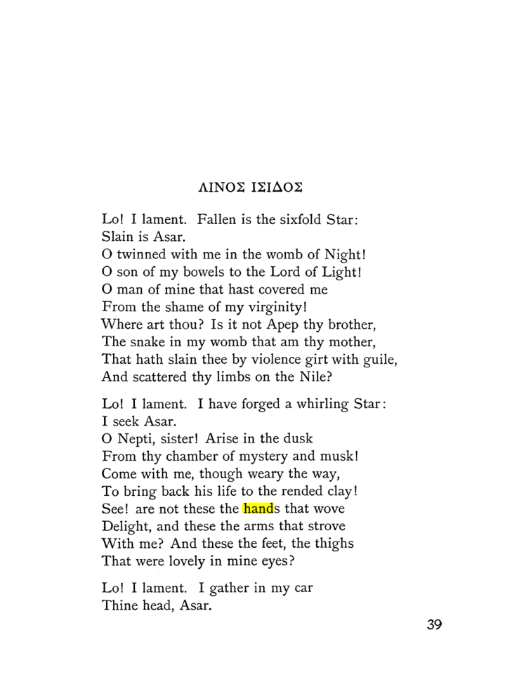 Original scan of The Equinox (Volume I, Number IV), PDF page 51
