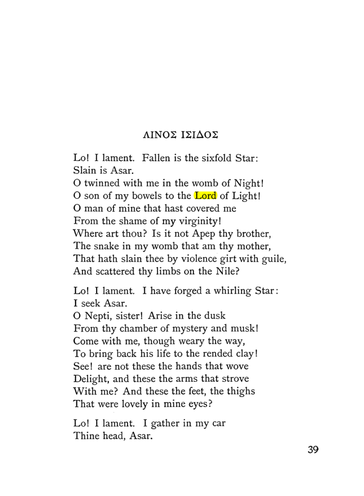 Original scan of The Equinox (Volume I, Number IV), PDF page 51