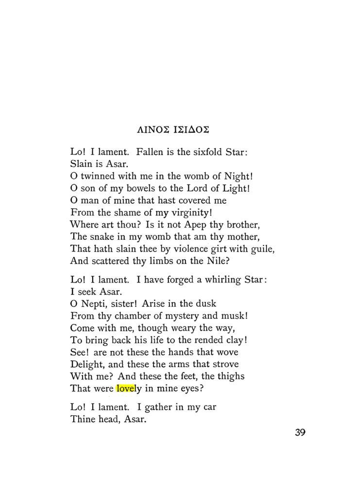 Original scan of The Equinox (Volume I, Number IV), PDF page 51