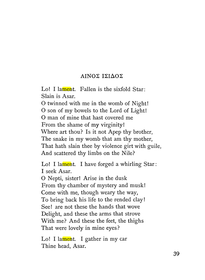 Original scan of The Equinox (Volume I, Number IV), PDF page 51