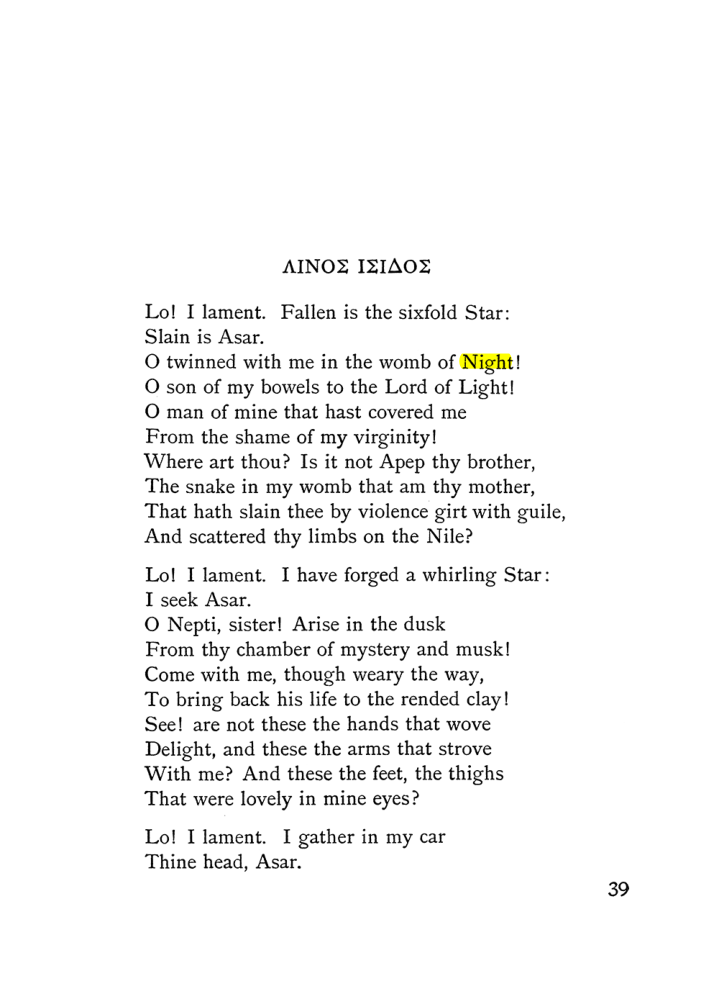 Original scan of The Equinox (Volume I, Number IV), PDF page 51