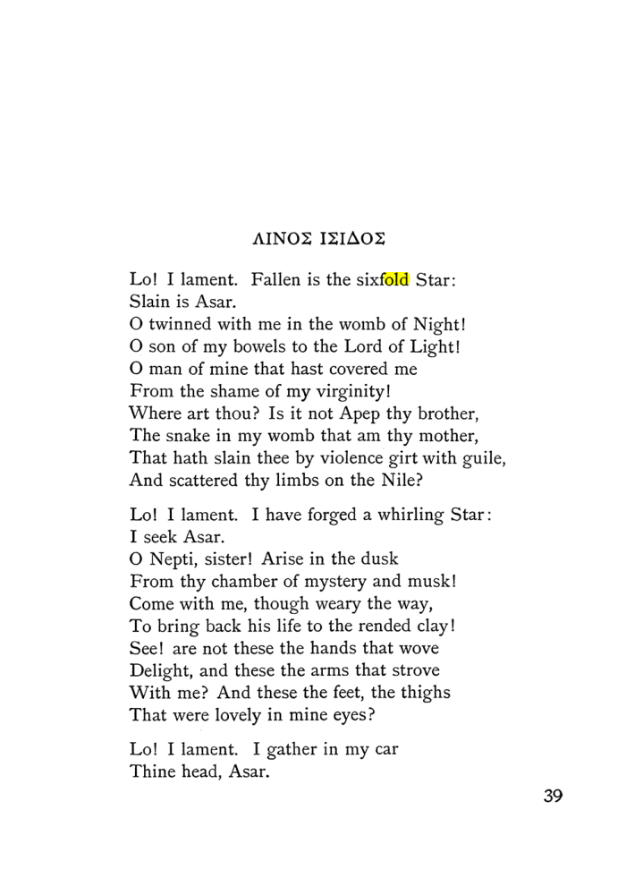 Original scan of The Equinox (Volume I, Number IV), PDF page 51