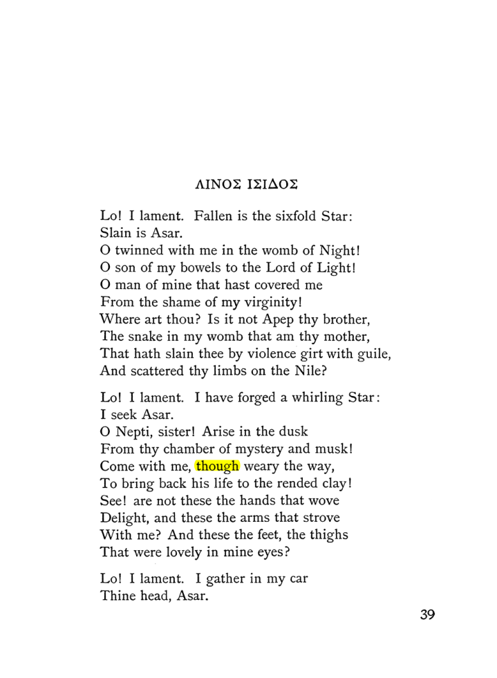 Original scan of The Equinox (Volume I, Number IV), PDF page 51