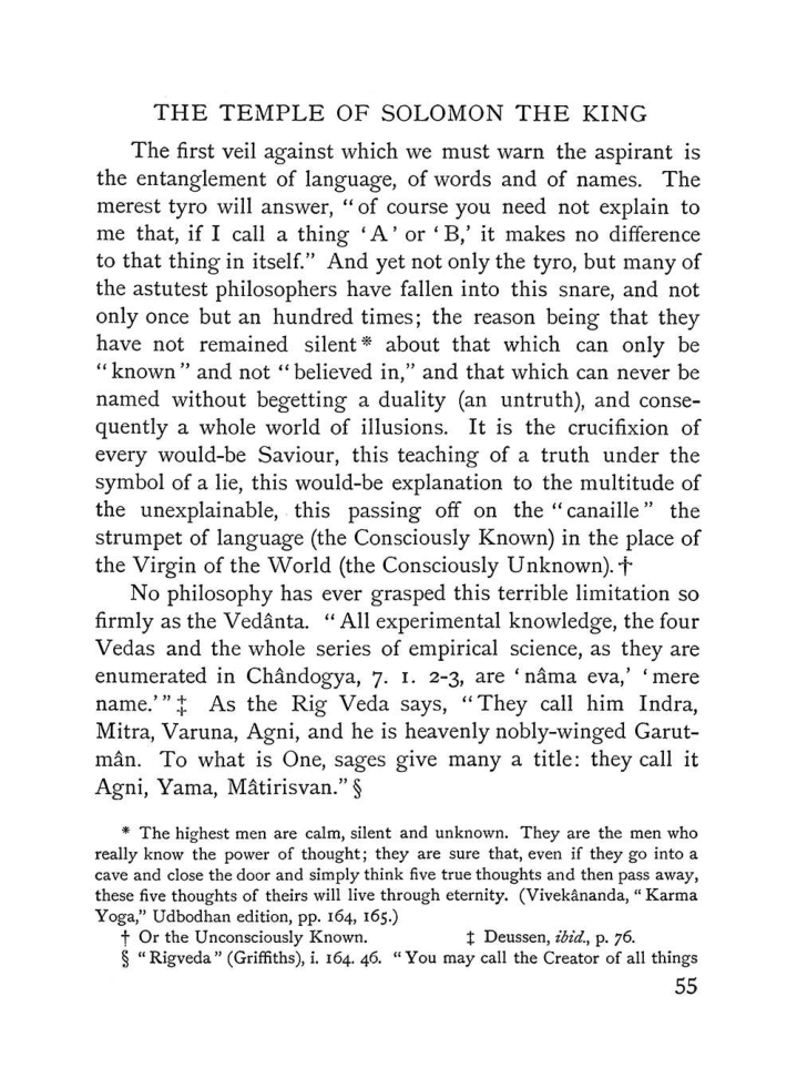 Original scan of The Equinox (Volume I, Number IV), PDF page 67