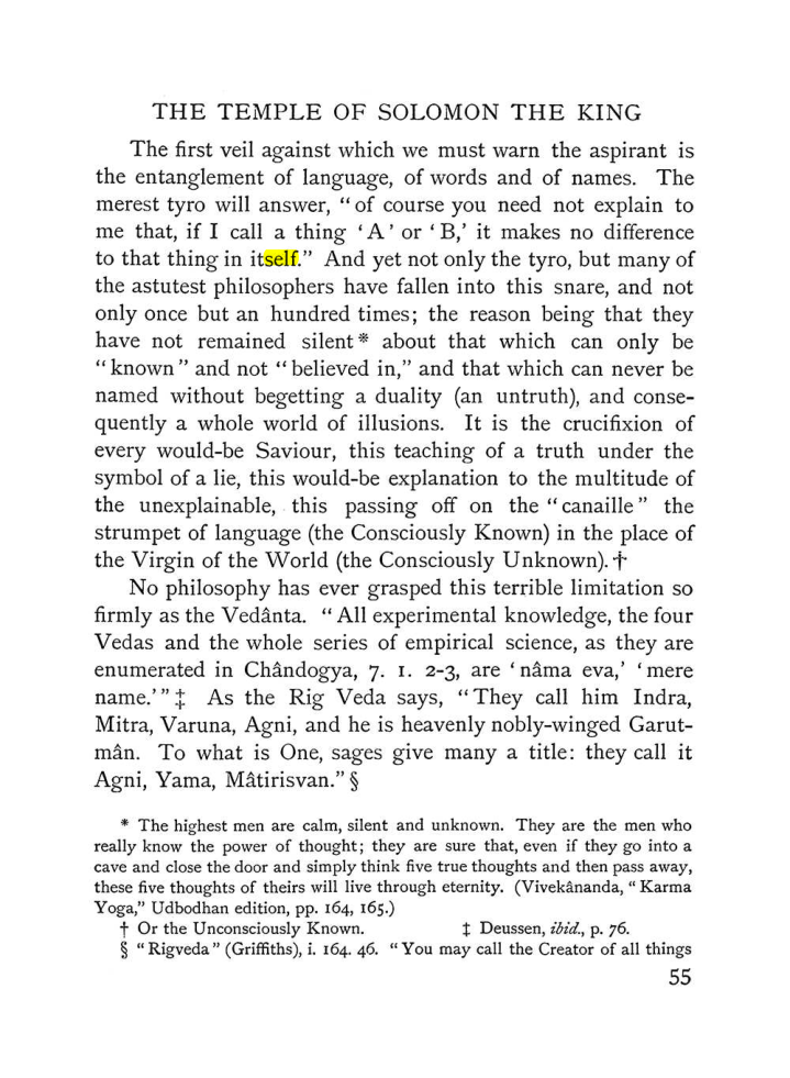 Original scan of The Equinox (Volume I, Number IV), PDF page 67