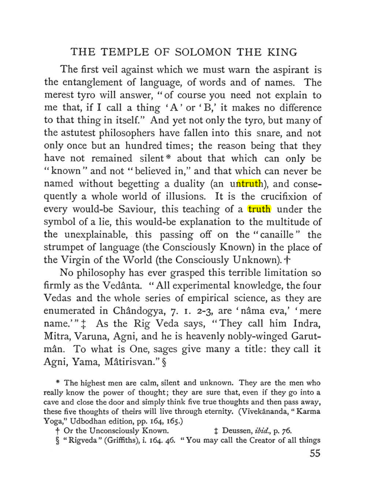 Original scan of The Equinox (Volume I, Number IV), PDF page 67