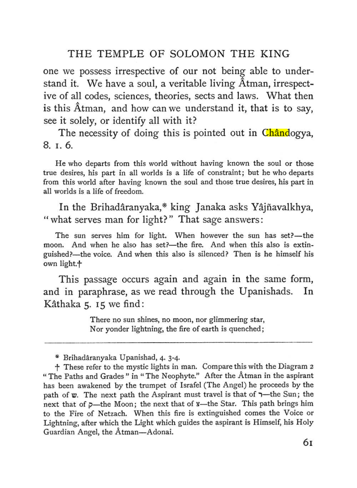 Original scan of The Equinox (Volume I, Number IV), PDF page 73