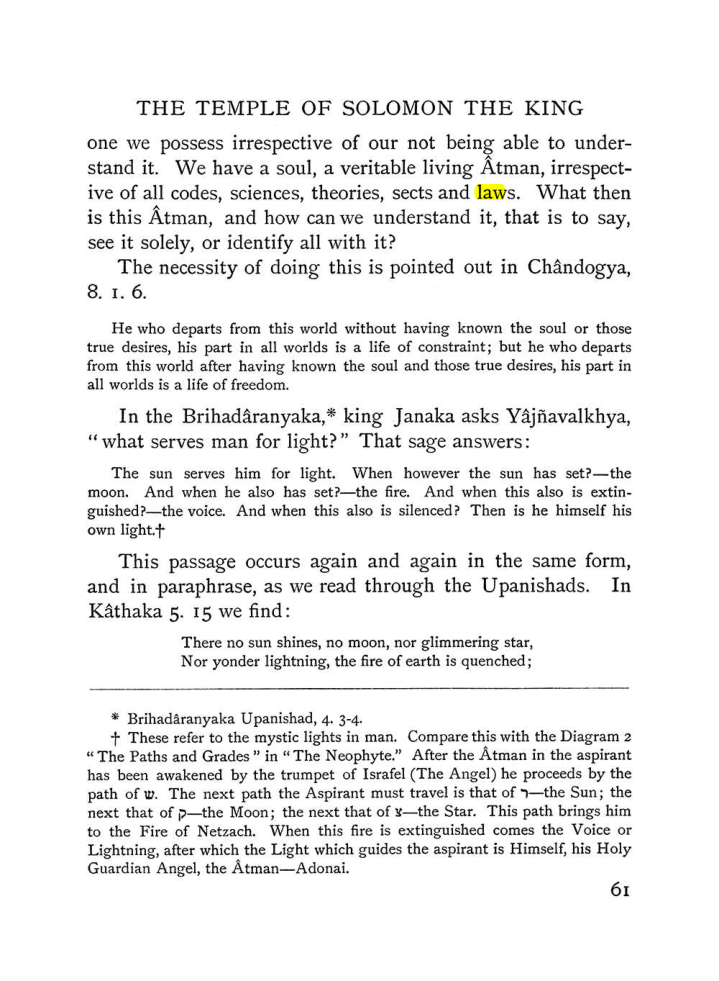 Original scan of The Equinox (Volume I, Number IV), PDF page 73