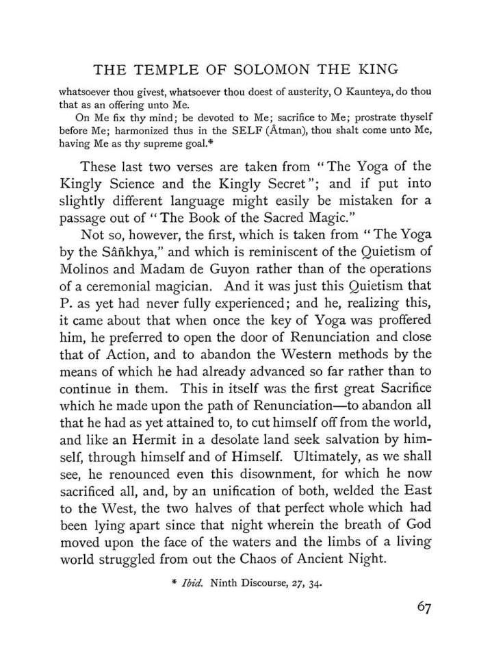 Original scan of The Equinox (Volume I, Number IV), PDF page 79