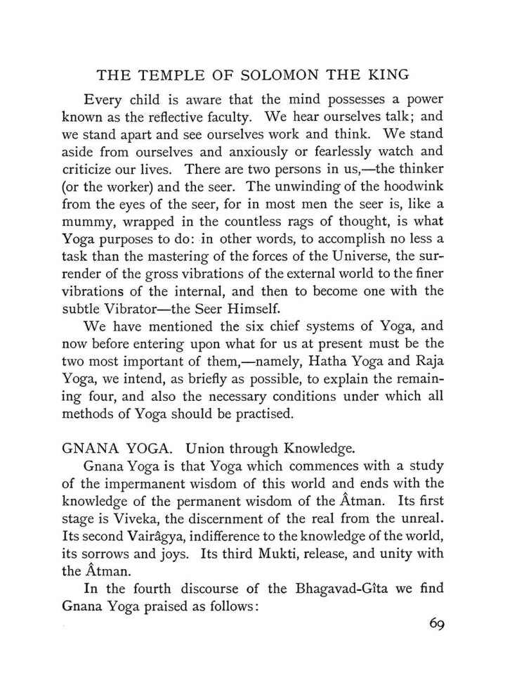 Original scan of The Equinox (Volume I, Number IV), PDF page 81