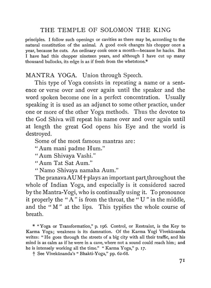 Original scan of The Equinox (Volume I, Number IV), PDF page 83
