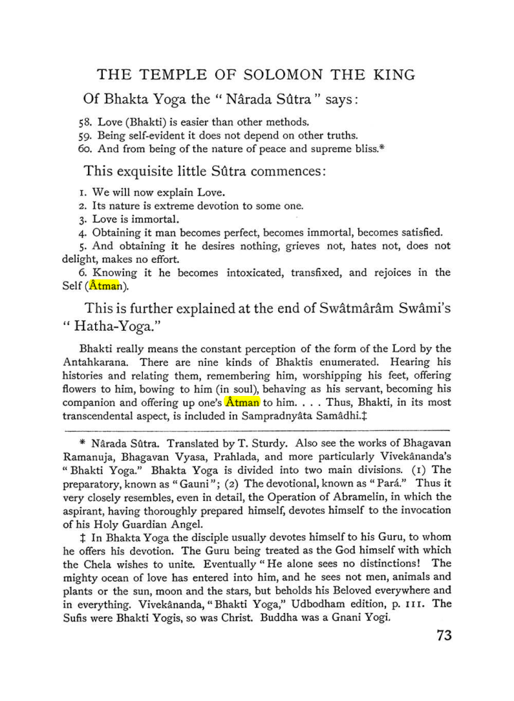 Original scan of The Equinox (Volume I, Number IV), PDF page 85