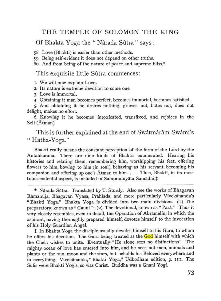 Original scan of The Equinox (Volume I, Number IV), PDF page 85