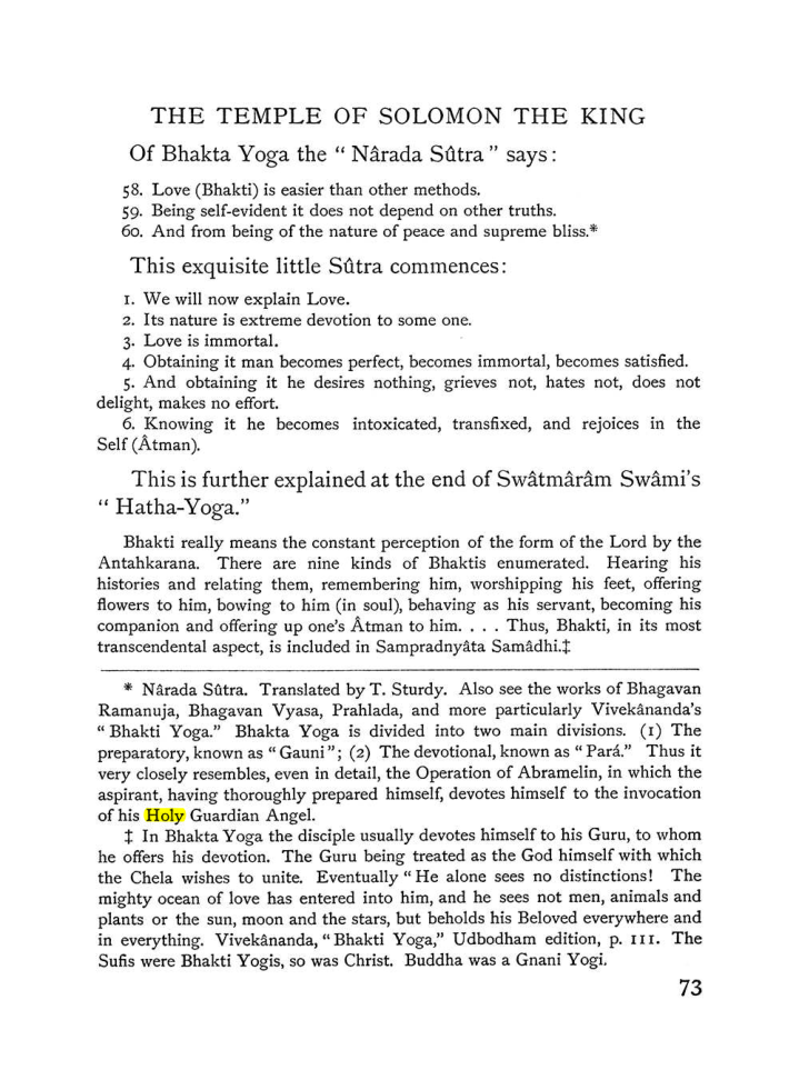 Original scan of The Equinox (Volume I, Number IV), PDF page 85