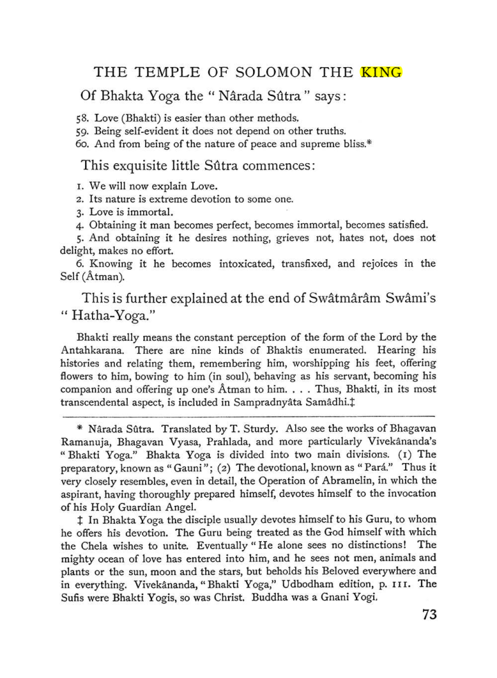 Original scan of The Equinox (Volume I, Number IV), PDF page 85