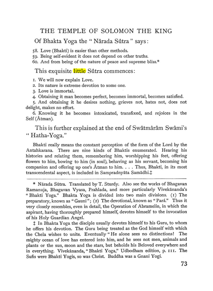 Original scan of The Equinox (Volume I, Number IV), PDF page 85