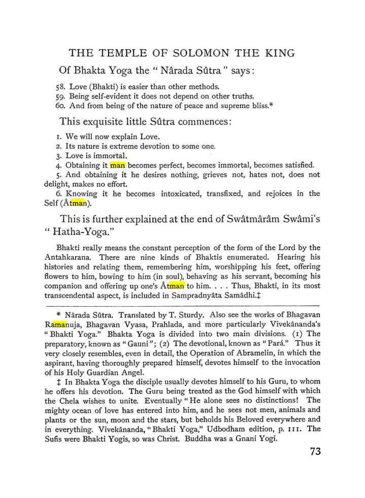 Original scan of The Equinox (Volume I, Number IV), PDF page 85