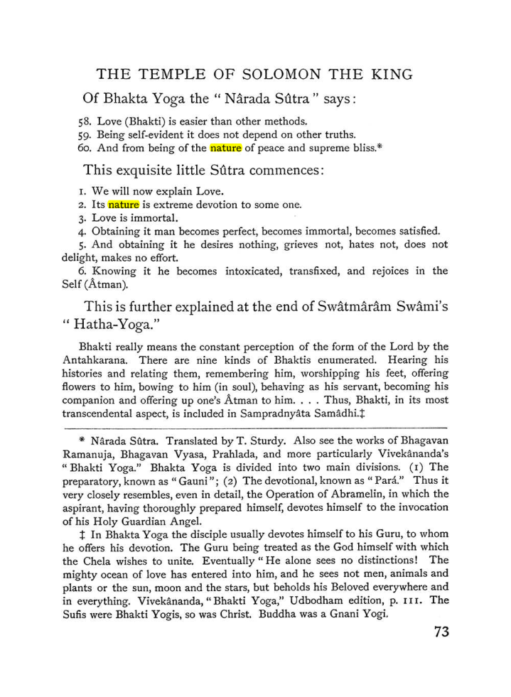 Original scan of The Equinox (Volume I, Number IV), PDF page 85