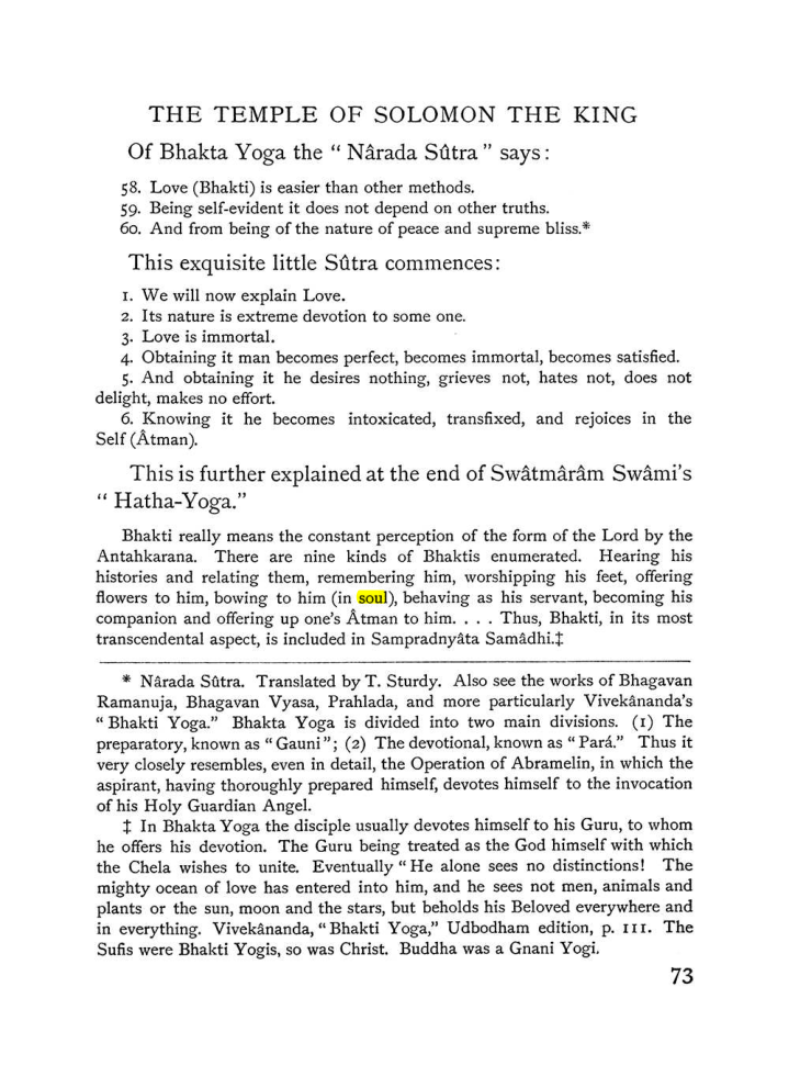 Original scan of The Equinox (Volume I, Number IV), PDF page 85