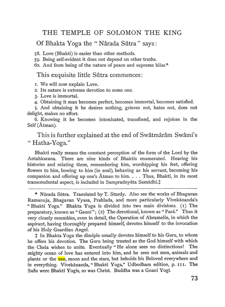 Original scan of The Equinox (Volume I, Number IV), PDF page 85