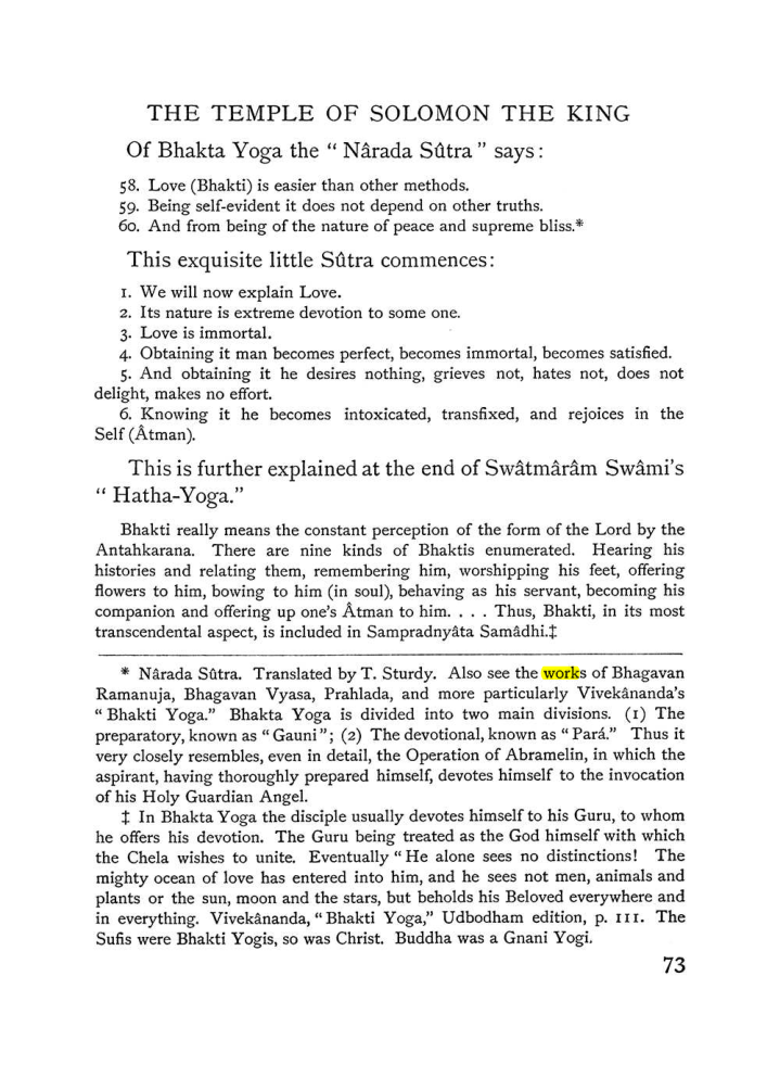 Original scan of The Equinox (Volume I, Number IV), PDF page 85