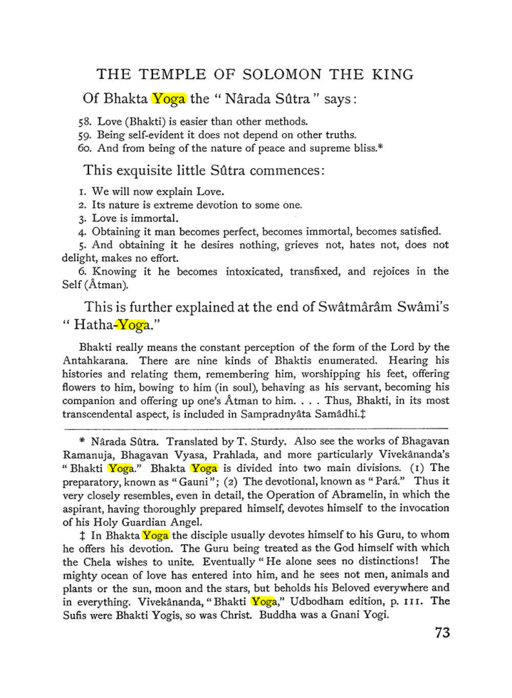 Original scan of The Equinox (Volume I, Number IV), PDF page 85