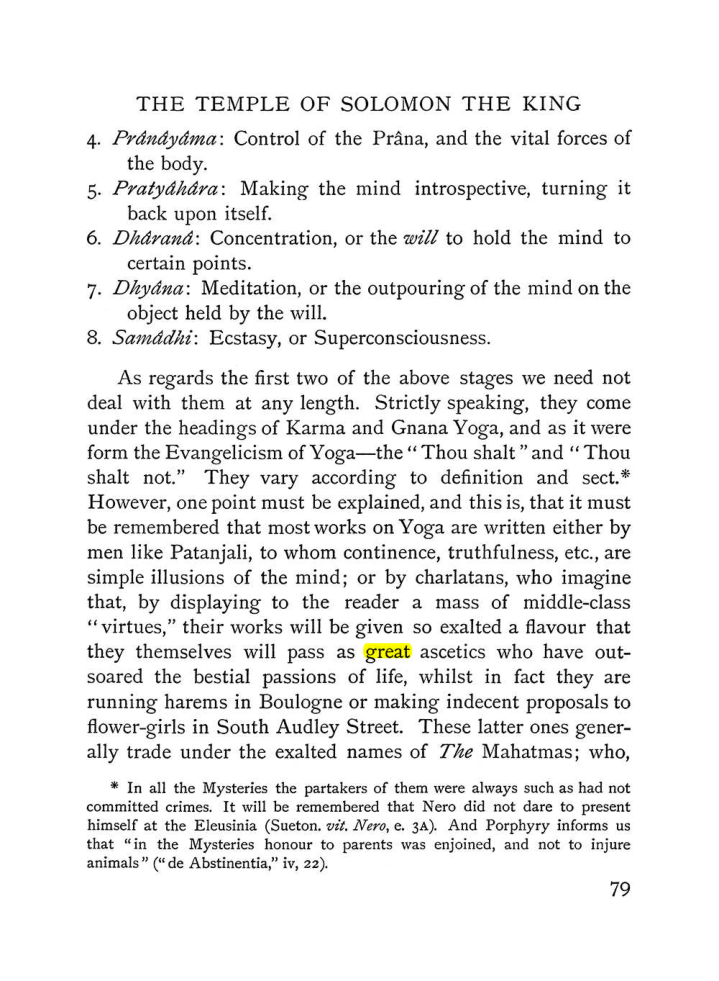 Original scan of The Equinox (Volume I, Number IV), PDF page 91