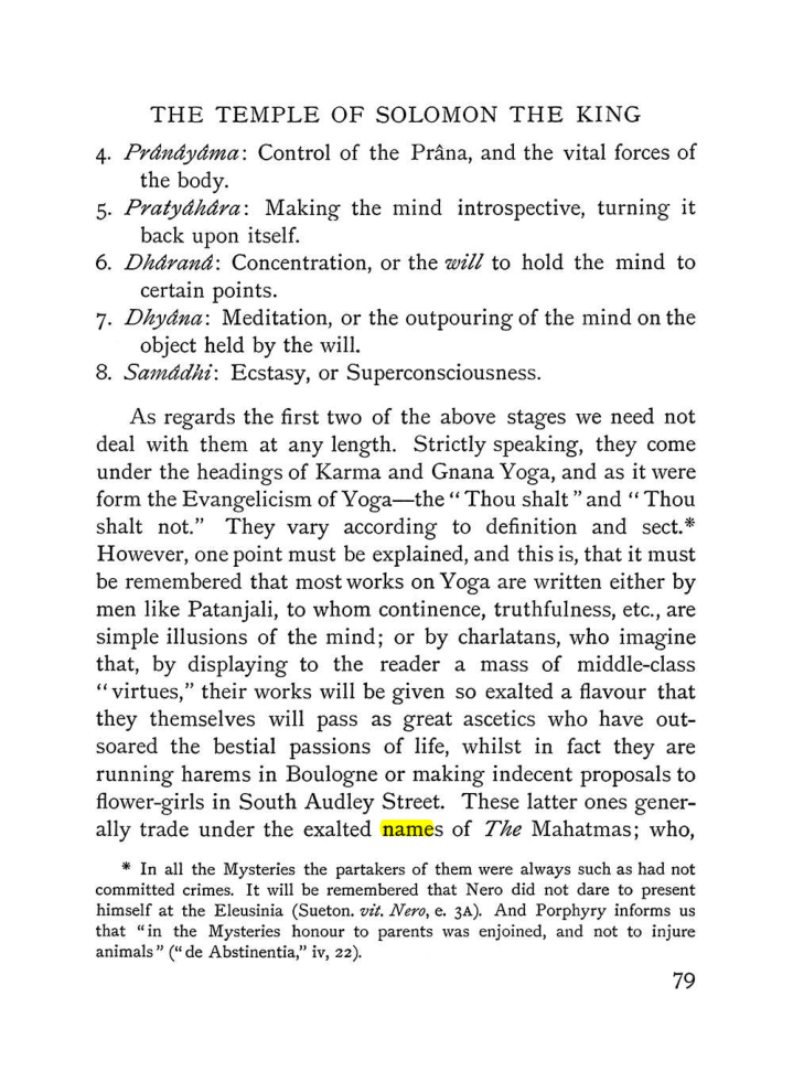 Original scan of The Equinox (Volume I, Number IV), PDF page 91