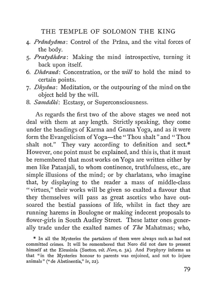 Original scan of The Equinox (Volume I, Number IV), PDF page 91