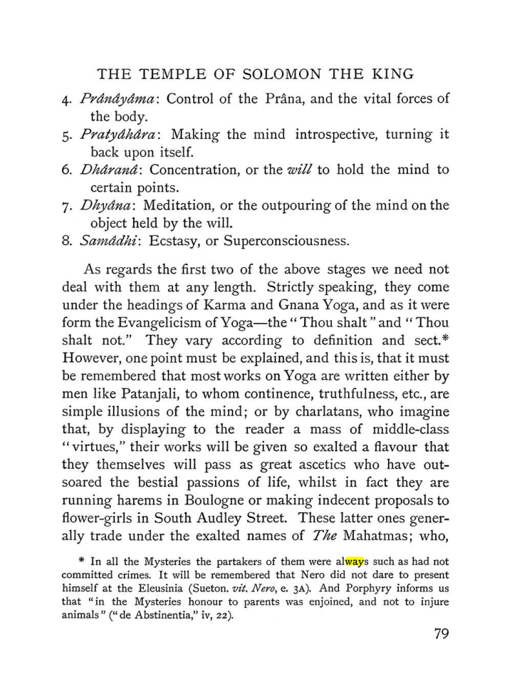Original scan of The Equinox (Volume I, Number IV), PDF page 91