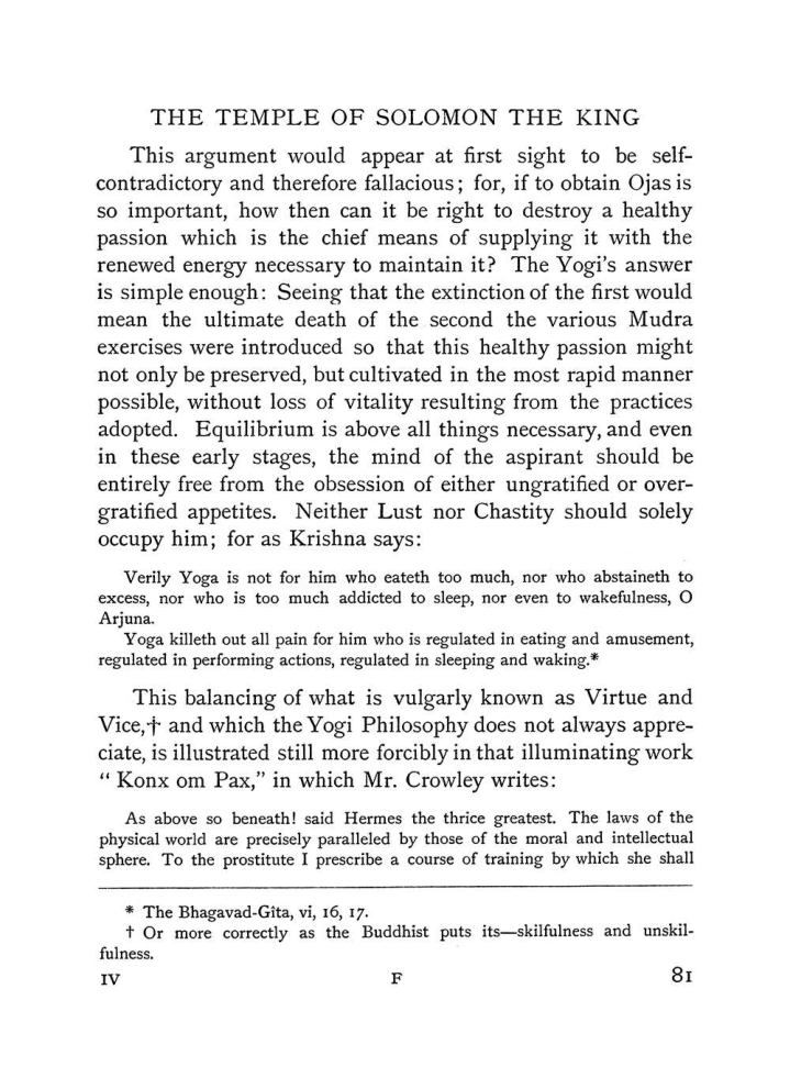Original scan of The Equinox (Volume I, Number IV), PDF page 93