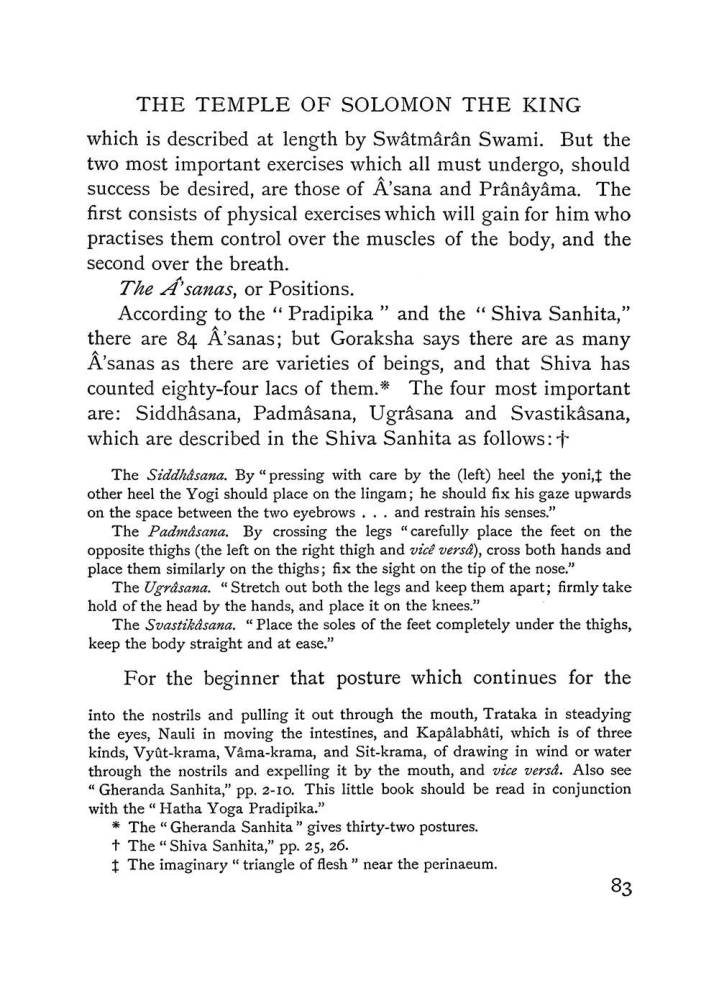 Original scan of The Equinox (Volume I, Number IV), PDF page 95