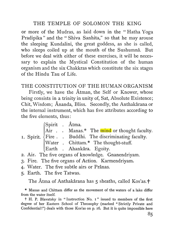 Original scan of The Equinox (Volume I, Number IV), PDF page 97