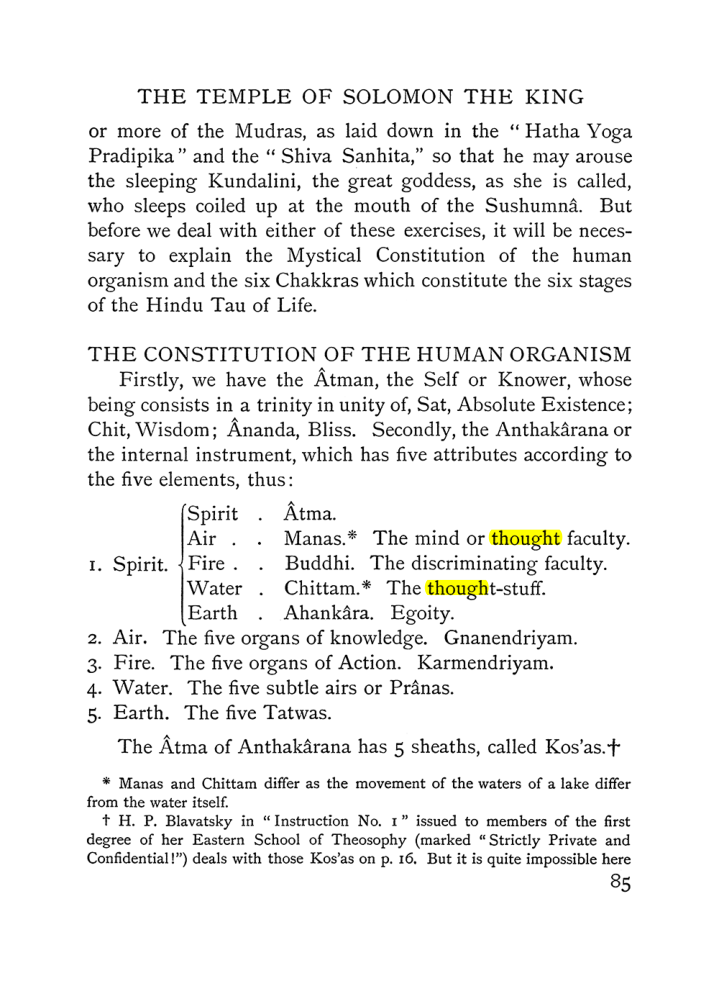 Original scan of The Equinox (Volume I, Number IV), PDF page 97