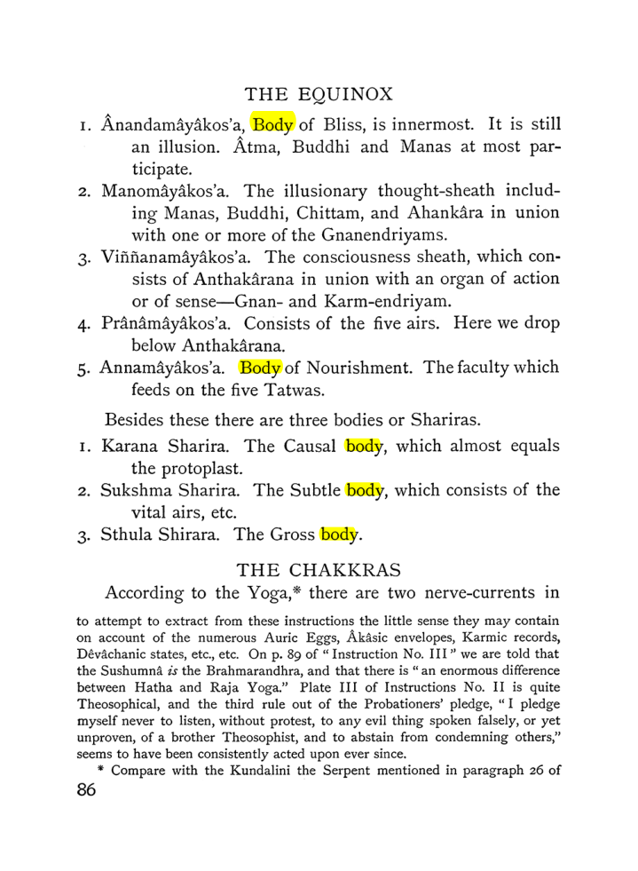 Original scan of The Equinox (Volume I, Number IV), PDF page 98
