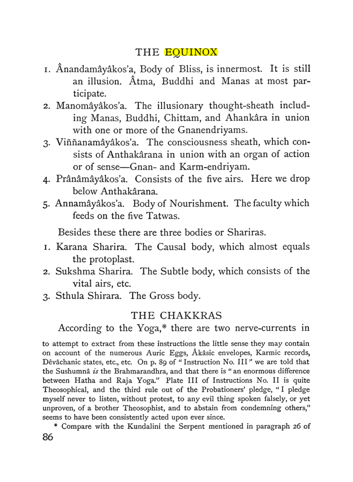 Original scan of The Equinox (Volume I, Number IV), PDF page 98