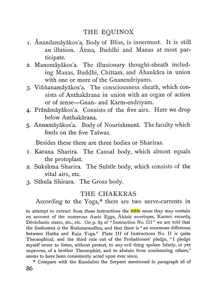 Original scan of The Equinox (Volume I, Number IV), PDF page 98