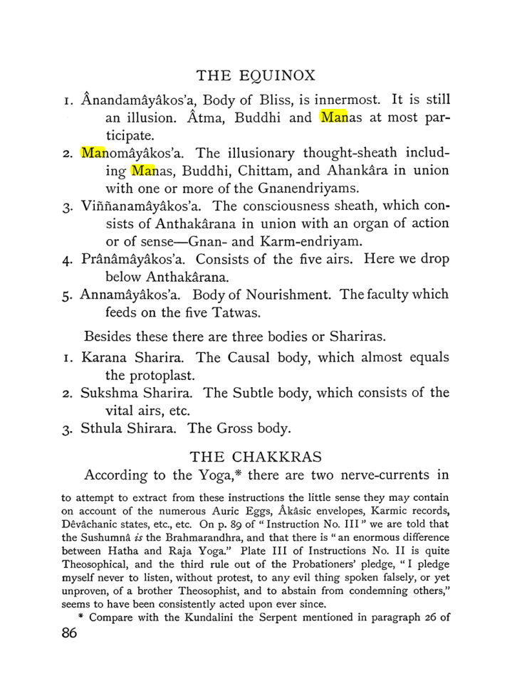 Original scan of The Equinox (Volume I, Number IV), PDF page 98