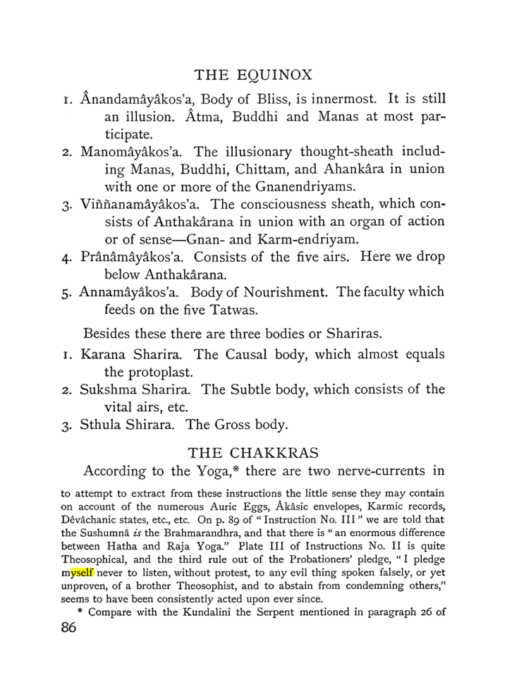 Original scan of The Equinox (Volume I, Number IV), PDF page 98