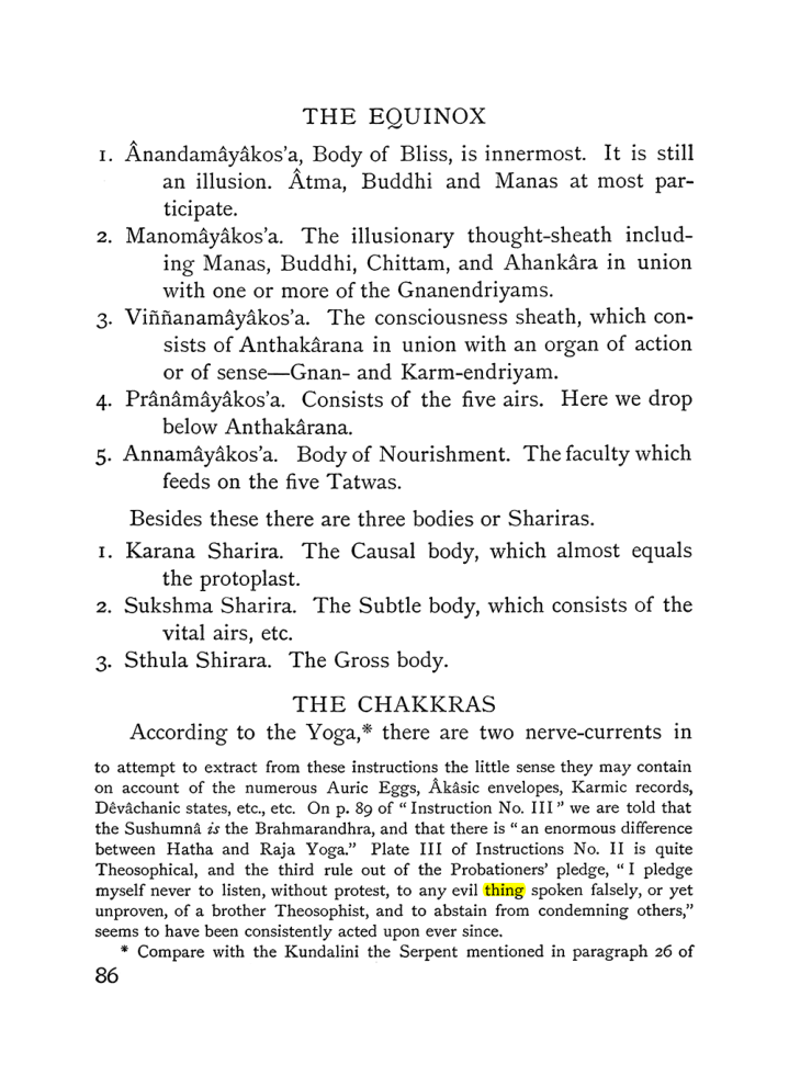 Original scan of The Equinox (Volume I, Number IV), PDF page 98