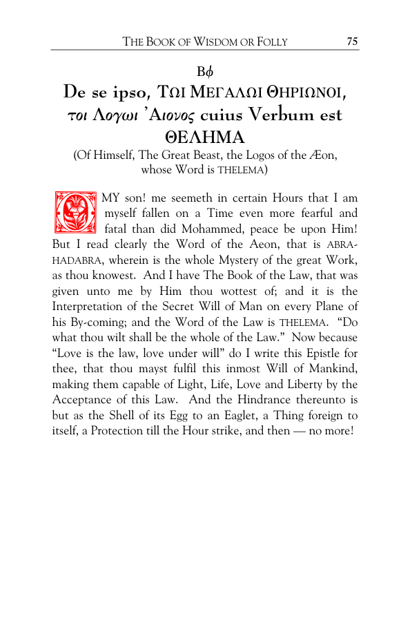Original scan of Liber Aleph, PDF page 87