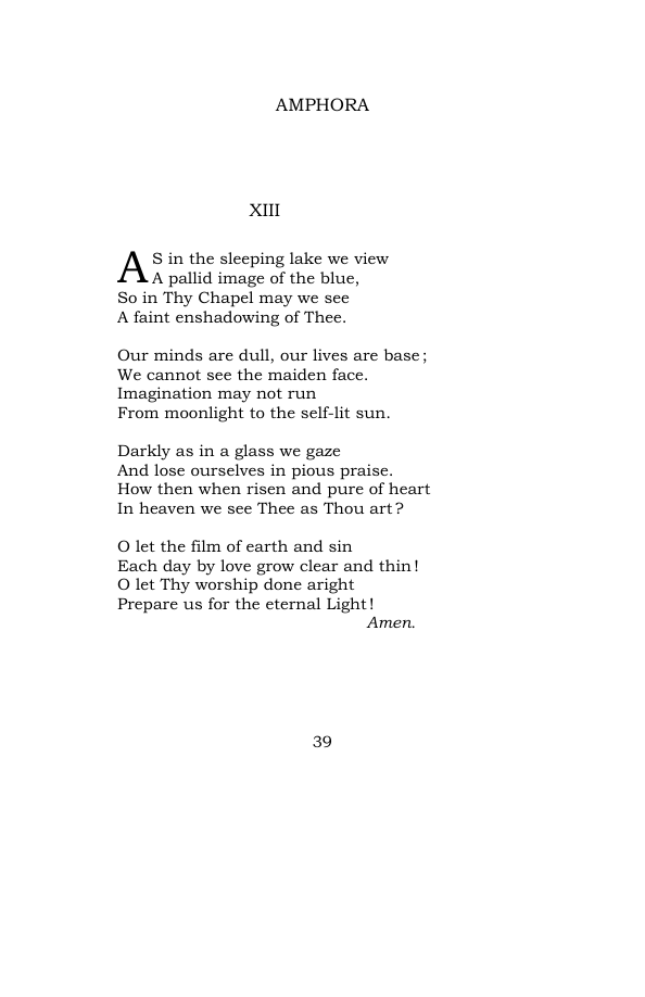 Original scan of Hail Mary, PDF page 46