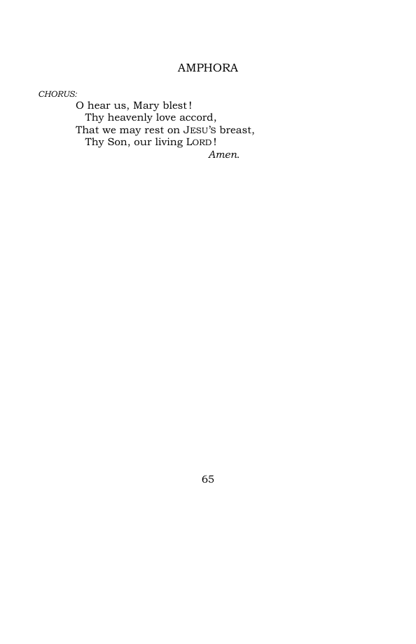 Original scan of Hail Mary, PDF page 72