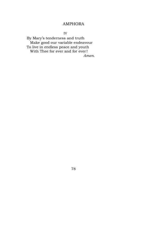 Original scan of Hail Mary, PDF page 85