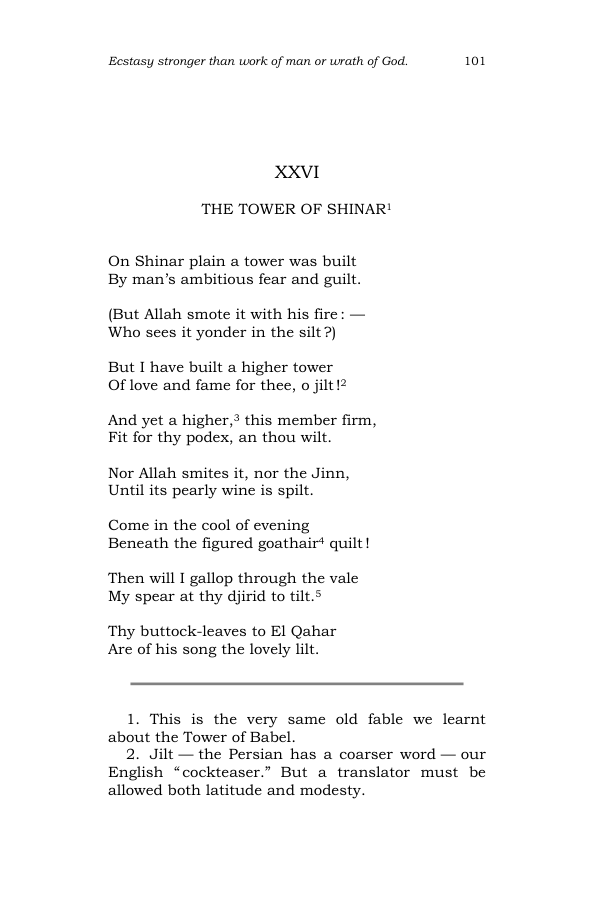 Original scan of The Scented Garden, PDF page 109