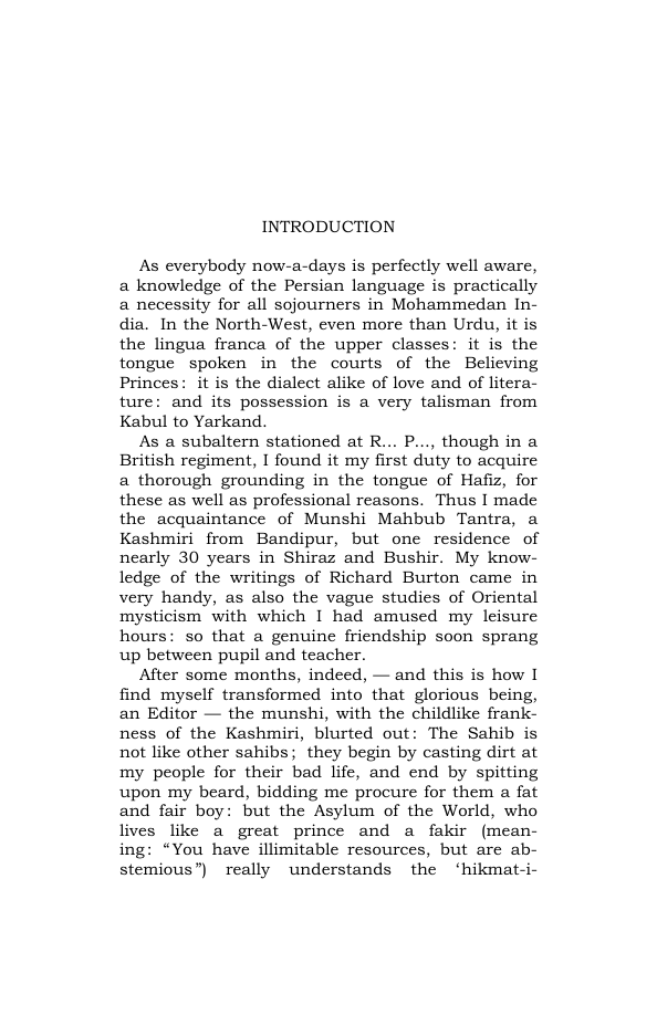 Original scan of The Scented Garden, PDF page 11