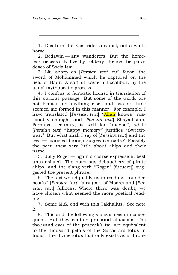 Original scan of The Scented Garden, PDF page 113