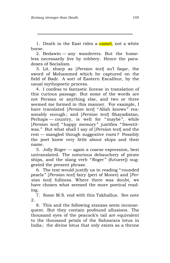 Original scan of The Scented Garden, PDF page 113