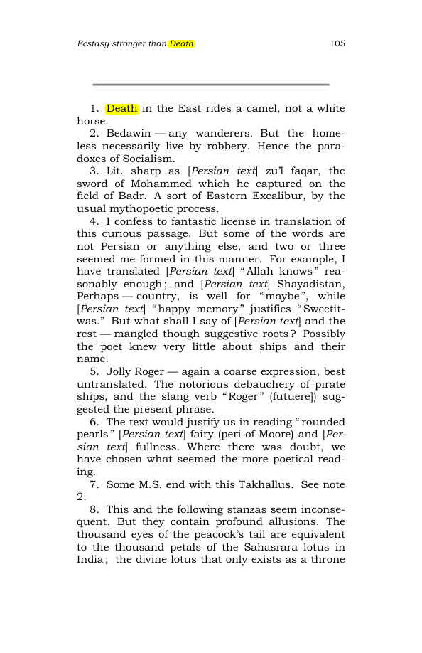 Original scan of The Scented Garden, PDF page 113